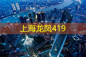 爱上海同城论坛：横滨卧底绫小路的工具人手札