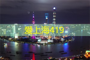 上海娱乐网：蜜雪冰城登陆港股，第三方即配顺丰同城已合作覆盖全体新茶饮上市企业