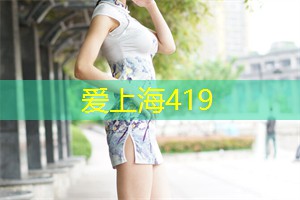 <strong>上海娱乐网</strong>：月光下的艺术创作与体验